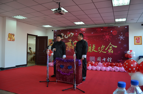 鎶€鏈儴琛ㄦ紨鐨勭浉澹般€婂叓鎵囧睆銆�.JPG