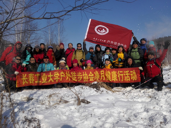 QQ图片20141207133658-1.jpg