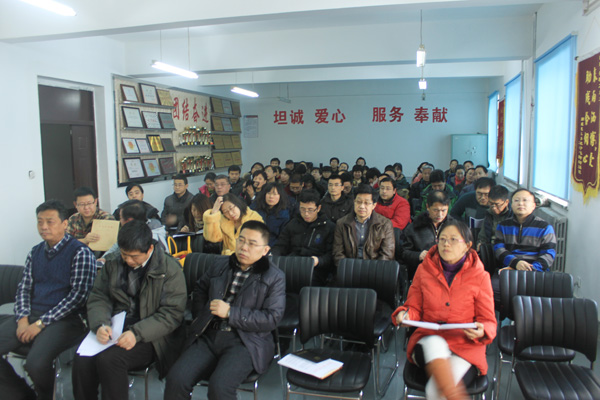 选举大会现场.jpg