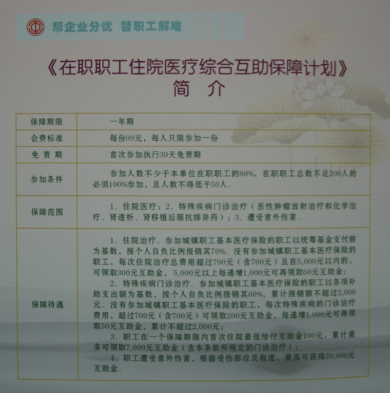11DSC00902.jpg