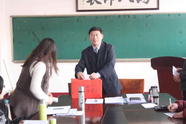 5投票表决.jpg