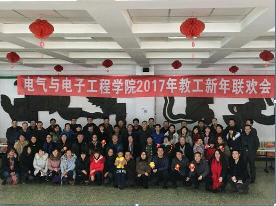 QQ鎴浘20170103101228.jpg